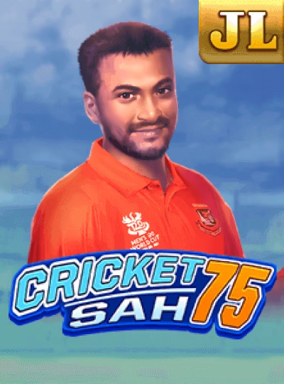 876bat